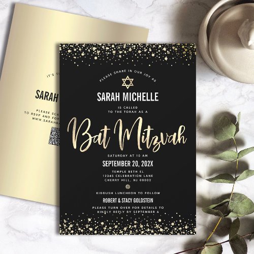 QR Code Bat Mitzvah Modern Black Gold Glitter Foil