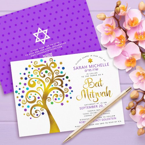 QR Code Bat Mitzvah Purple Gold Bold Tree of Life