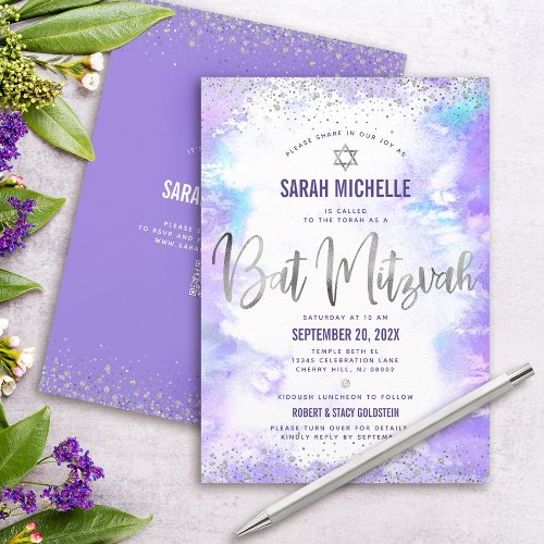 QR Code Bat Mitzvah Purple Watercolor Silver Foil