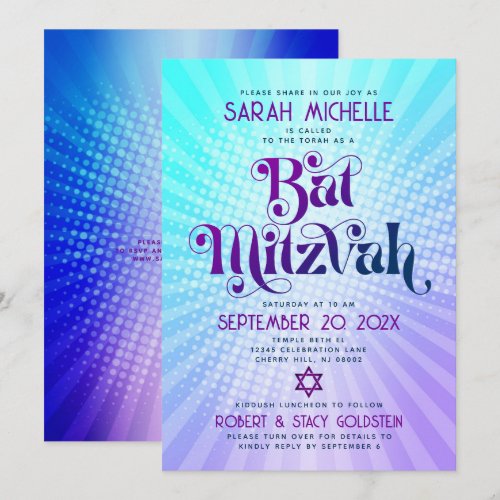 QR Code Bat Mitzvah Retro Blue Purple Gradient Fun