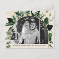 QR code, Beige Greenery wedding photo save date