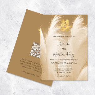QR Code Beige Pampas Grass Chinese Wedding Invitation