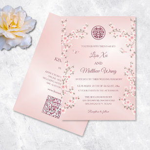 QR Code Blush Pink Cherry Blossom Chinese Wedding Invitation