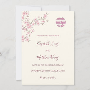 QR Code Blush Pink Cherry Blossom Chinese Wedding Invitation