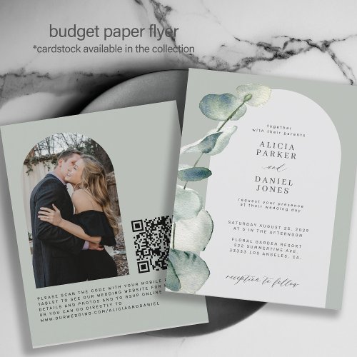 QR CODE budget sage arch PHOTO wedding invitation Flyer