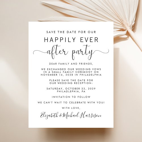 QR Code Budget Wedding Reception Save the Date