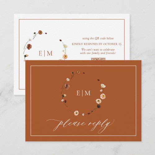 QR Code Burnt Orange Floral Crest Monogram RSVP