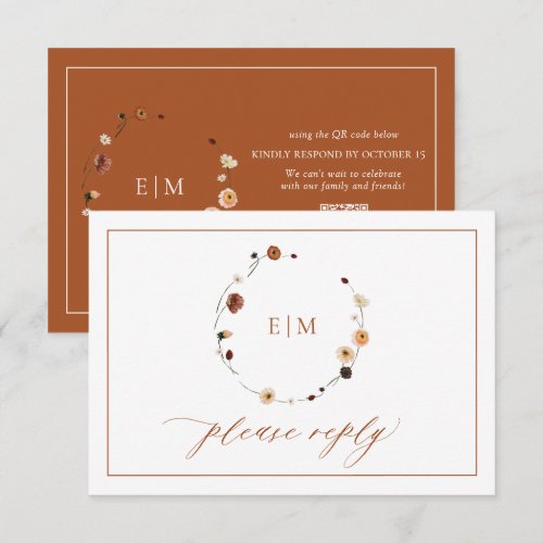 QR Code Burnt Orange Floral Crest Monogram RSVP