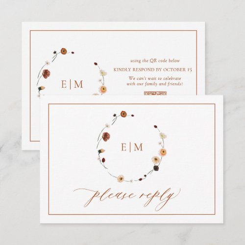 QR Code Burnt Orange Floral Crest Monogram RSVP