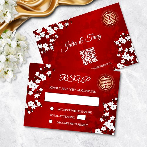 QR Code  Cherry Blossom Red RSVP Chinese Wedding Invitation