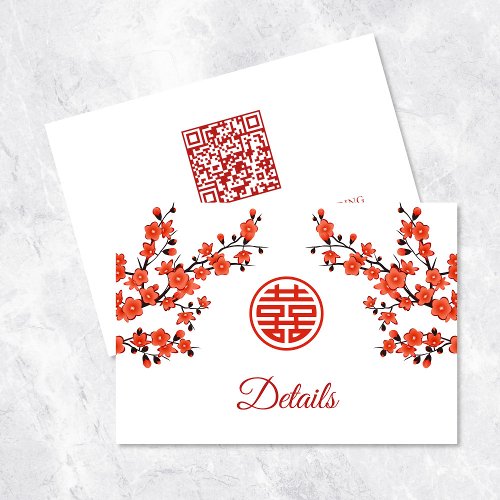 QR Code  Cherry Blossom Red White Chinese Wedding Enclosure Card