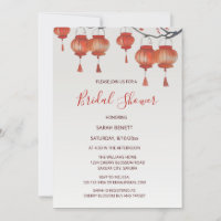 QR Code | Chinese Lanterns Bridal Shower