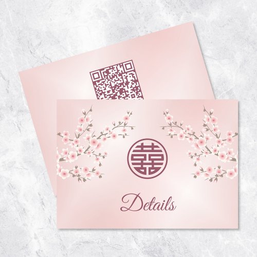 QR Code   Chinese Wedding Dusty Pink Details Enclosure Card