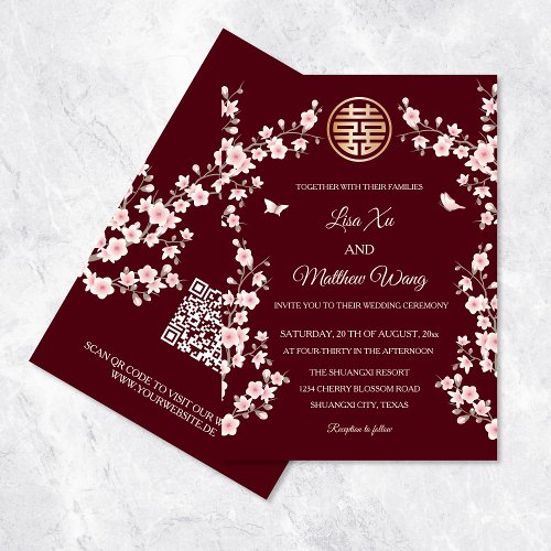 QR Code Dusty Pink Cherry Blossom  Chinese Wedding Invitation