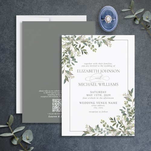 QR Code Eucalyptus Botanical Sage Green Wedding Invitation