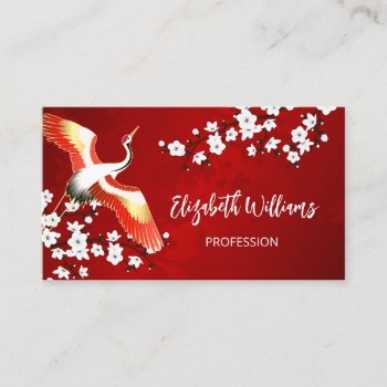 Qr Code | Japanese Crane Red Business Card by NinaBaydur at Zazzle