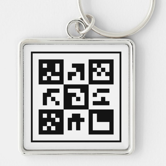 qr code keychain (Front)