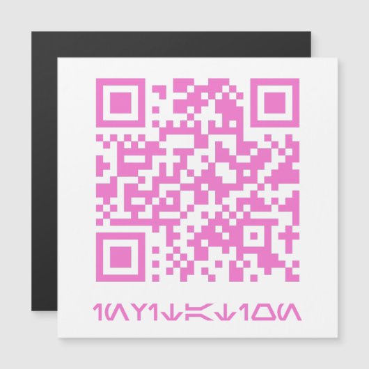 QR Code Message for the HOCO date.b (Front/Back)