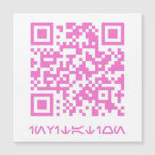 QR Code Message for the HOCO date.b (Front)