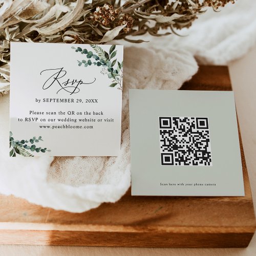 QR Code Minimal Rustic Greenery Wedding Rsvp Card