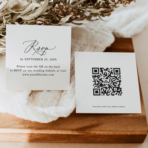 QR Code Modern Wedding Online RSVP Cards