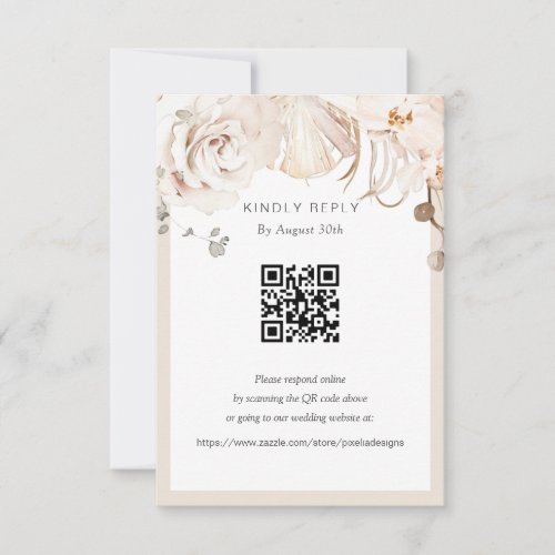 QR code neutral botanical floral garden wedding RS RSVP Card