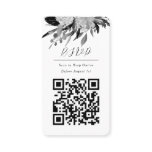 QR