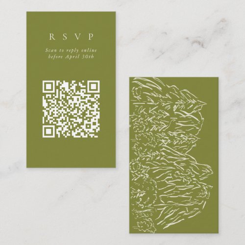 QR Code Online Yosemite National Park Website RSVP Enclosure Card