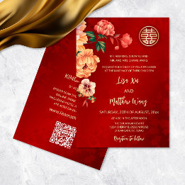 QR Code | Peony Chinese Wedding Invitation