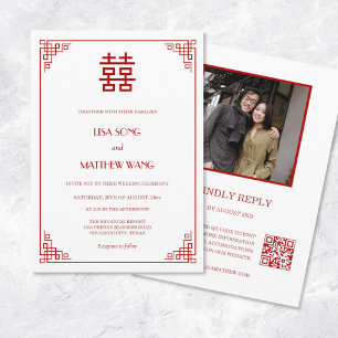 QR Code Photo Red White Chinese Wedding Invitation
