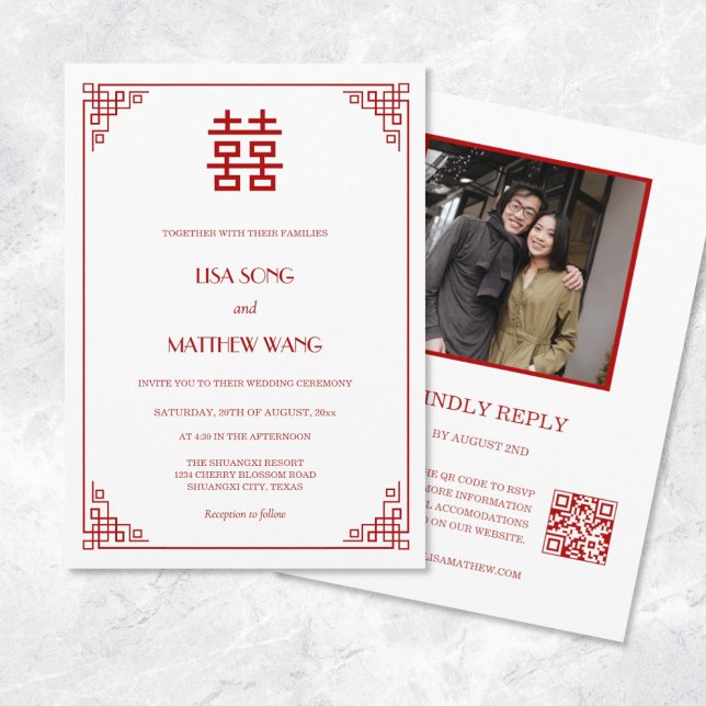 QR Code Photo | Red White Chinese Wedding Invitation (Creator Uploaded)