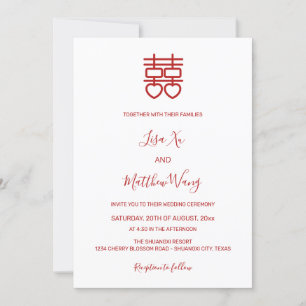 QR Code Photo White Red Chinese Wedding Invitation
