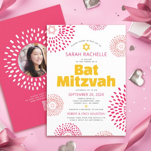 QR Code Pink Bat Mitzvah Photo Starburst Bold Pop