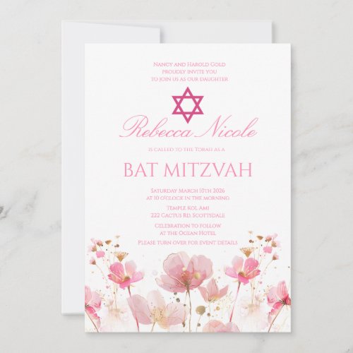 QR Code Pink Watercolor Floral Bat Mitzvah 