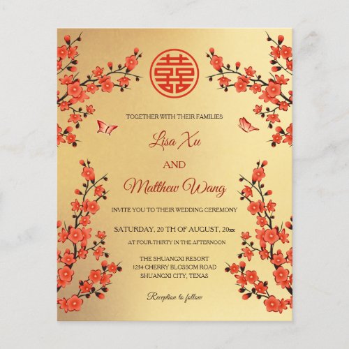 QR Code Red Cherry Blossom  Chinese Wedding
