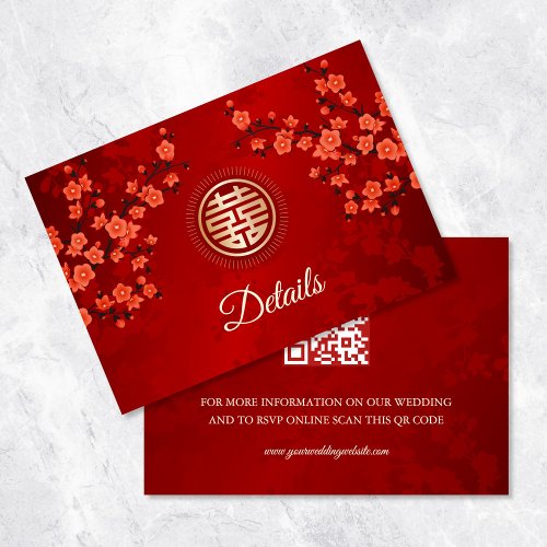 QR Code  Red Cherry Blossom Chinese Wedding Enclosure Card