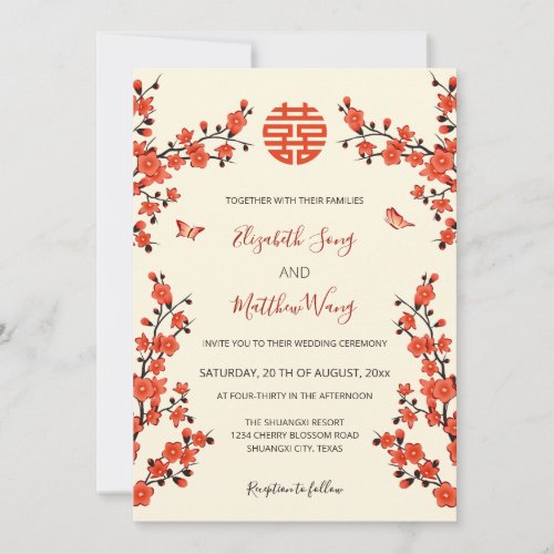 QR Code Red Cherry Blossom  Chinese Wedding Invitation