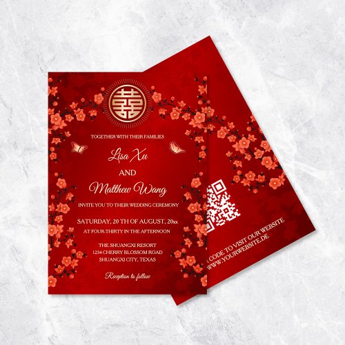 QR Code Red Cherry Blossom  Chinese Wedding Invitation