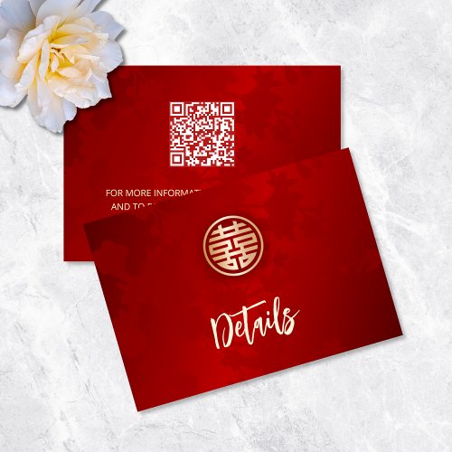 QR Code  Red Chinese Wedding Details Enclosure Card