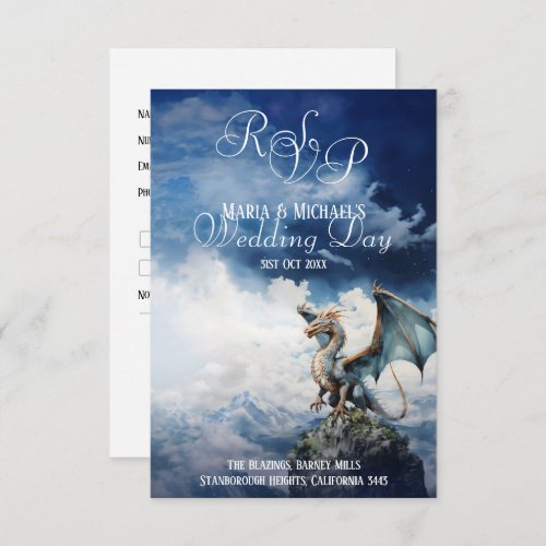 QR Code RSVP Celtic Dragon Fantasy Fairytale Enclosure Card
