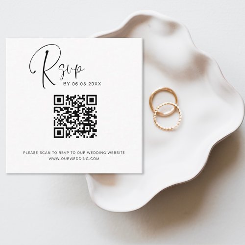 QR Code RSVP Wedding Website Elegant Enclosure Car
