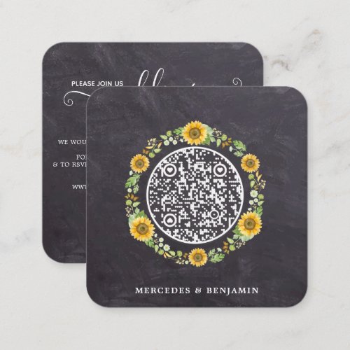 QR Code Rustic Simple Sunflower Wedding Invitation