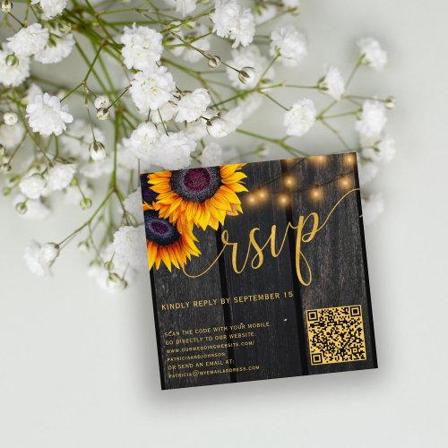 QR code rustic sunflower wood wedding RSVP Enclosure Card