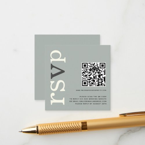 QR Code Sage Ivory Wedding Online RSVP Enclosure Card