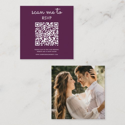 QR Code Scan to RSVP Plum Photo Enclosure Card