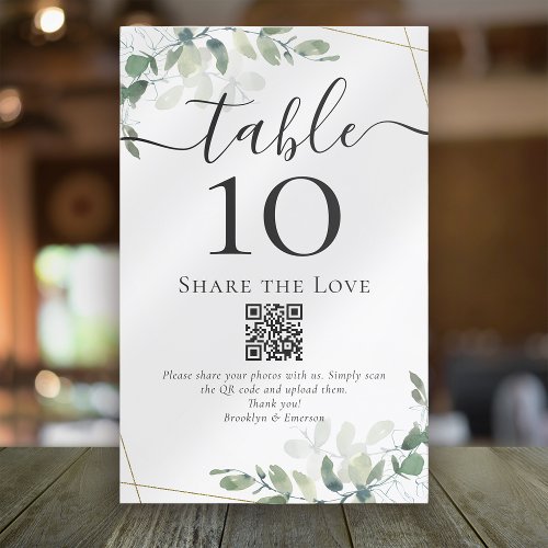 QR Code Share the Love Eucalyptus Table Number