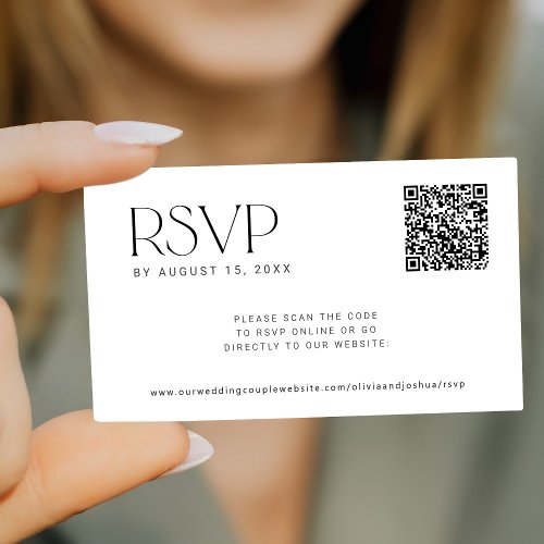 QR code simple black and white wedding ONLINE RSVP Enclosure Card