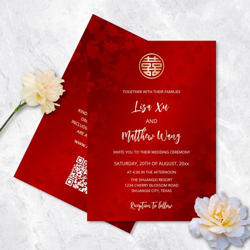 QR Code  Simple Modern Red Chinese Wedding Invitation
