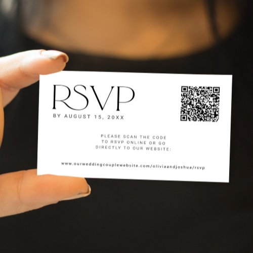 QR code simple modern wedding website ONLINE RSVP Enclosure Card