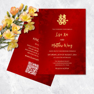 QR Code Simple Red Gold Chinese Wedding Invitation